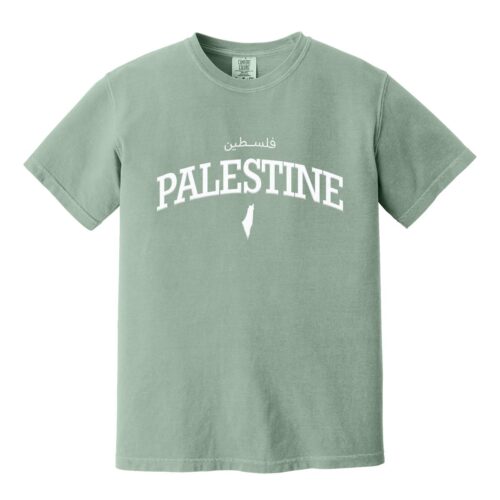 Palestine Varsity White and Bay Green Tee