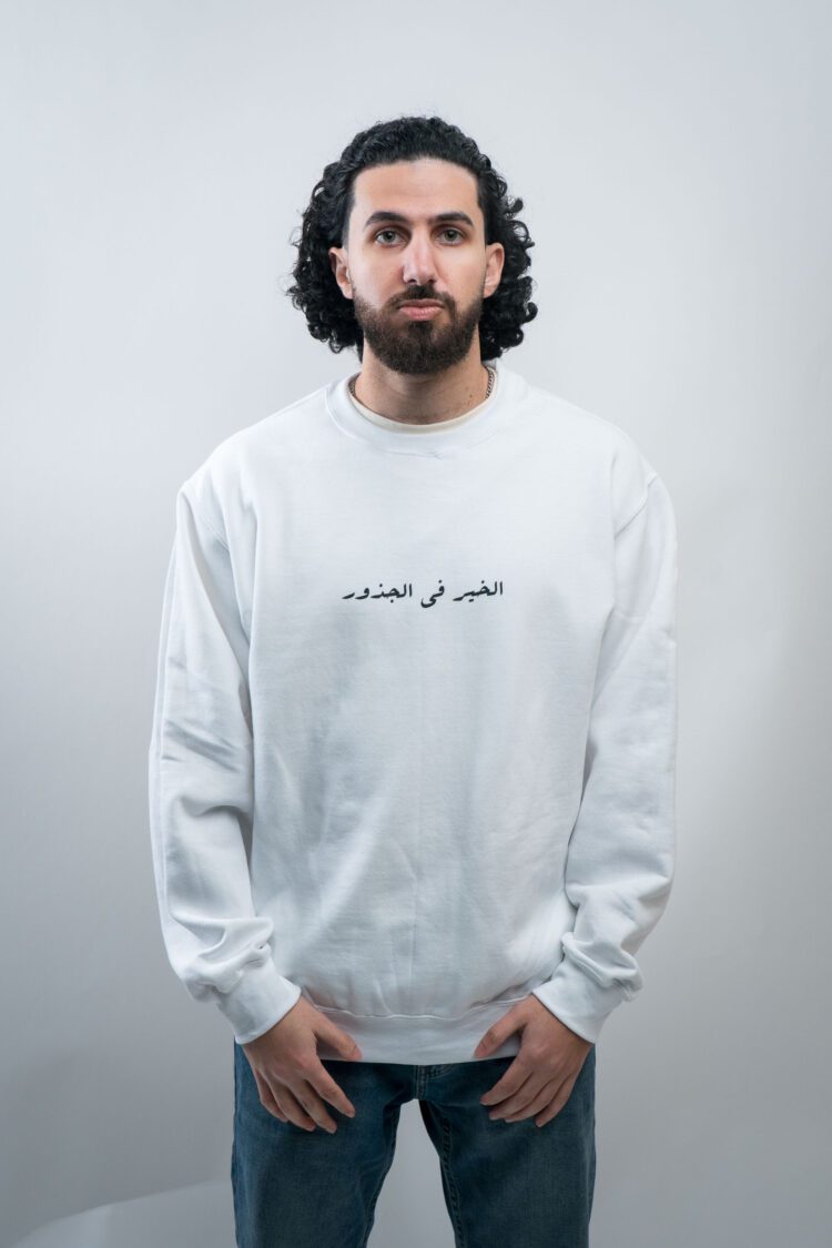 Goodness lies in the roots. White Crewneck Sweatshirt - Image 2